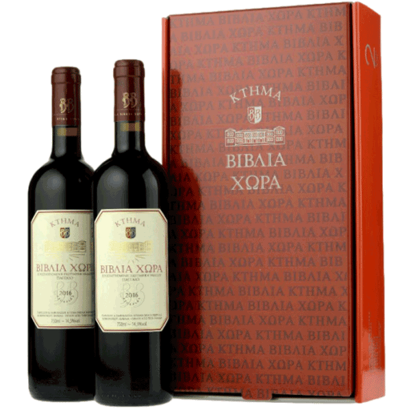 Ktima Biblia Chora Red set