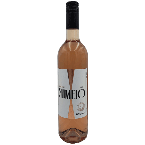 Winery Boutari Simio Rosé 2023