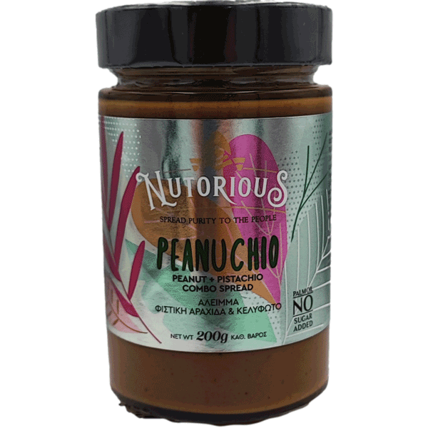 Nutorious Peanuchio