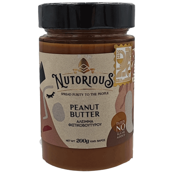 Nutorious Peanut Butter